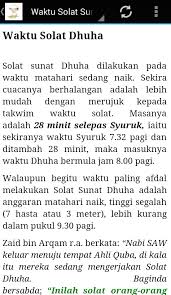 Mengerjakan sholat dhuha hukumnya adalah sunnah. Download Video Doa Solat Dhuha Alleylasopa