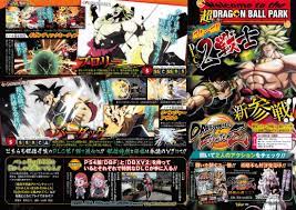 On the other, though, unlocking them is not the most motivating goal as the . Dragon Ball Fighterz Dlc Pack 1 Detailed Cat With Monocle