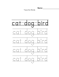 Name Trace Worksheet As Writing Devise Kiddo Shelter Name Tracing Worksheets Preschool Worksheets Name Tracing