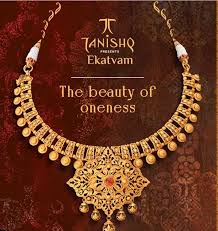 As muslims across the world celebrate the joyous occasion of eidul fitr, tollywood celebrities send out love and greetings to make their day special. Hindu Muslim Ad Ban Tanishq Released A Statement And Ignited More Controversy Telugu Boycotttanishq Lovejihad Ratantata Tanishq Ekatvam Has Withdrawn Hindu Muslim Wedding Ta Telugustop
