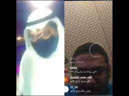 وجه ابو كاتم الحقيقي مشرف قرية زد رصيدك youtube