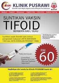 Hospital ini merupakan anak syarikat milik penuh majlis agama islam wilayah persekutuan (maiwp) dan mempunyai kapasiti 189 katil, 3 buah klinik cawangan dan pusat hemodialisis. Dapatkan Klinik Pusrawi Maiwp Healthcare Sdn Bhd Facebook
