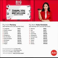 Ada banyak pilihan maskapai penerbangan yang bisa dipih oleh para penumpang yang ingin menaiki pesawat terbang, baik itu dari pesawat lion air, garuda, citilink, sriwijaya, air asia, batik air, wings air dan lain sebagainya. Senarai Harga Tiket Air Asia Promosi Bermula 12 Malam Ini Murah