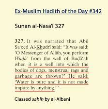 Hadith of the prophet muhammad (saws) in english and arabic. Hotd 342 Muhammad An Expert Hydrologist Says Water Never Becomes Impure Fukushima Residents Remain Skeptical Exmuslim