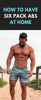Abs Workout How To Have Six Pack Level 1 How To Have Six Pack Abs At Home Fitness Bodybuilding Gym Abs Workout Sixpack Abs Workout Six Pack Abs Abs