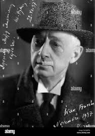 Ivan Black and White Stock Photos & Images