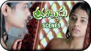 Pravarakyudu Telugu Movie Scenes | Priyamani In Bath Room | Jagapati Babu |  Priyamani - YouTube