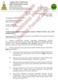 Contoh surat kebenaran kepada wakil rozanita binti abdul nyzam no 20, jalan chengal 4 taman chengal 28000. Surat Kebenaran Masjid Puncak Jalil