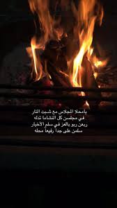 Pin By ولـد الـطـنـايــا On المملكه العربيه السعوديه الرياض Movie Posters Movies Poster