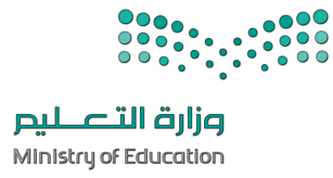 إدارة تعليم الجوف تعلن عن موعد مقابلة المرشحين لوظيفة حارس مدرسة صحيفة المناطق السعوديةصحيفة المناطق السعودية