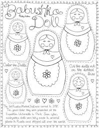 Russian Nesting Doll Coloring Pages Printable Nesting Dolls Craft Russian Nesting Dolls Nesting Dolls
