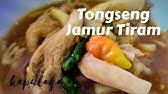 100 gr jamur kancing kaleng (jika jamur kancing segar , rebus dulu sebentar kemudian potong potong, tiriskan , sisihkan sebelum. Wajib Di Coba Tongseng Jamur Tiram Youtube