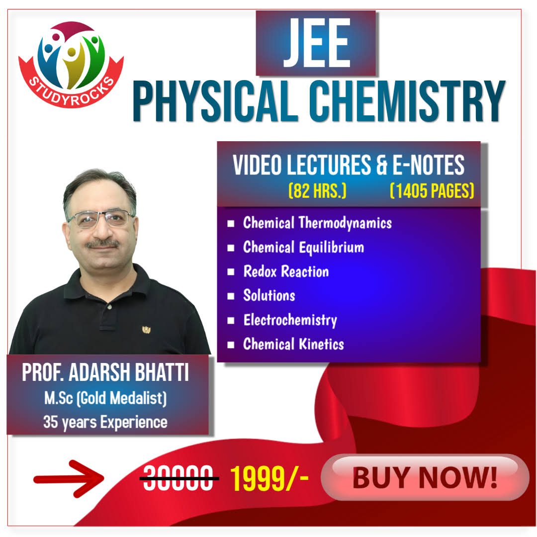 JEE PHYSICAL CHEMISTRY product image