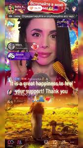 Running Point Jackie Sofia