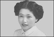 Sachiko Mejchar Obituary (1921