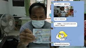 We did not find results for: à¹à¸®à¸¥ à¸ à¸à¸à¹à¸à¸à¸£à¸ à¸£à¸ à¸ à¸à¸«à¸§à¸¢à¸ 1 à¸ª à¸£à¸²à¸¢à¸£à¸§à¸ à¸£ à¸à¹à¸¥à¸° 30 à¸¥ à¸²à¸ à¸«à¸ à¸à¹à¸ à¸ à¸à¸ à¸­à¹à¸¥à¸à¸ à¸§à¸à¸§à¸à¸§ à¸à¸ à¸à¹à¸à¸§ à¸