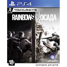 Kupit Ps4 Igra Ubisoft Tom Clancy S Rainbow Six Osada V Kataloge Internet Magazina M Video Po Vygodnoj Cene S Dostavkoj Otzyvy Fotografii Moskva