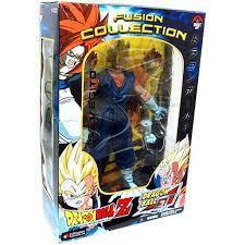 This item will be released on august 15, 2021. Dragon Ball Z Movie Collection Ss Vegito Action Figure Walmart Com Walmart Com