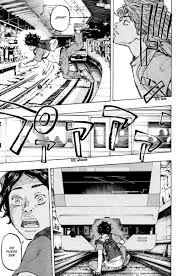 Tokyo revengers , tokyo revengers 1. Tokyo å Revengers 217 Manga Mega Mediafire Pdf Descargar Mangas Por Mega Y Mediafire