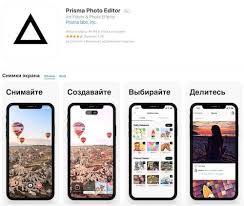 Kak Prevratit Foto V Kartinu Onlajn I V Prilozheniyah Ios I Android
