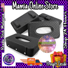 21 idea kreatif guna semula kotak kasut yang anda boleh bikin duit daripadanya. Car Tissue Box Kotak Tisu Kereta Tempat Tisu Kereta Shopee Malaysia