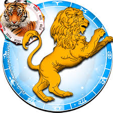 Leo Tiger Horoscope The Affectionate Leo Tiger Personality