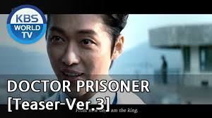 To revenge and retaliate, he started working in a prison and acquires enough connections to take his revenge. Previews For Doctor Prisoner
