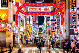 Gezimanya'da tokyo hakkında bilgi bulabilir, tokyo gezi notlarına, fotoğraflarına, turlarına ve videolarına ulaşabilirsiniz. Viajar A Tokio Lonely Planet
