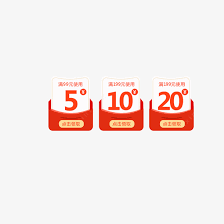 创意红包优惠券99大促优惠券促销新图网活动电商红包红色 gaming logos logos 10 things