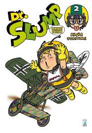 the art of akira toriyama アキラ リトルグリーンメン イラスト 漫画