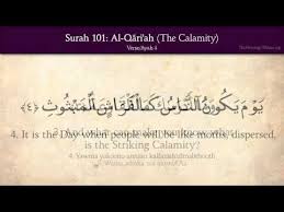 Quran 101 Surah Al Qari Ah The Calamity Arabic And English Translation Hd Youtube Quran Recitation Quran Holy Quran