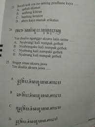 Kunci jawaban buku tantri basa kelas 4 guru ilmu sosial. Tolong Kak Pelajaran Kelas 5 Bahasa Jawa No 23 25 Brainly Co Id