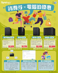 A large number of retailers may provide black friday online promotions for weeks or even a month. Kuaa26hxdotwcm