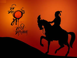Best of the best shivaji maharaj hd wallpapers and photo gallery for whatsapp status, facebook cover, instagram stories and for android phone wallpaper, desktop wallpaper etc. Shivaji Maharaj Wallpaper Wordzz