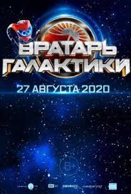 смотреть новый человек паук онлайн бесплатно в хорошем качестве 