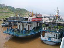 16 Tips to Become Sinopec Equity Analyst