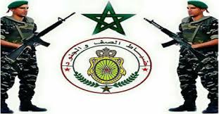 تأسس بعيد استقلال بلجيكا في أكتوبر 1830. Recrutement Far Ma 2020 Ù…Ø¨Ø§Ø±Ø§Ø© ÙˆÙ„ÙˆØ¬ Ù…Ø¯Ø§Ø±Ø³ Ø§Ù„Ù‚ÙˆØ§Øª Ø§Ù„Ù…Ø³Ù„Ø­Ø© Ø§Ù„Ù…Ù„ÙƒÙŠØ© Ø´Ø±ÙˆØ· ÙˆØ§Ù„ÙˆØªØ§Ø¦Ù‚ ÙˆØ·Ø±ÙŠÙ‚Ø© ØªØ³Ø¬ÙŠÙ„