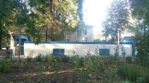 Va rugam sa ne sustineti pentru a continua acest proiect si pentru a asculta inregistrari noi pe care nu le puteti gasi pe youtube cu marii actori romani pe. Banii Nu Au Miros Din Banii BÄƒlÈ›enilor Este IntreÈ›inutÄƒ Singura ToaletÄƒ PublicÄƒ Din OraÈ™ In Care Locuitorii OraÈ™ului PlÄƒtesc O TaxÄƒ De Intrare Asociatia Pentru Drepturile Omului Lex Xxi