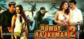 Pin By Ishwor Pandey On Rowdy In 2020 Hackers Movie Movie Posters 2 Movie