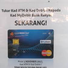 Semua kad debit lama haruslah ditukar yang baru sebelum 31 disember 2016 sebelum masuk tahun 2017. Fotografii Na Bank Rakyat Masjid Tanah Masjid Tanah Melaka