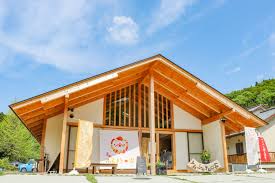 五 名 ふるさと の 家