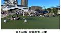 9月7日（土） 阪神尼崎駅周辺イベント第2回 尼涼祭 ～尼崎城・中央公園2F・AMA-NEST／開明中公園で開催～