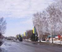 Сайт міста лубни та лубенського району. Arenda Holderov Onlajn V Lubnah Poltavskaya Oblast