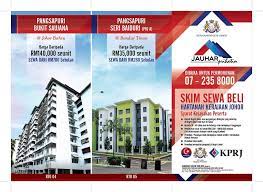 Over the years, kprj has built a reputation as a major developer in social and infrastructural projects for the state of johor. Kunjungi Booth Kumpulan Prasarana Rakyat Johor Sdn Bhd Facebook