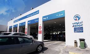 Vehicle registration renewals are now faster, and easier online with etags. How To Renew Your Vehicle Registration In Abu Dhabi Abu Dhabi Blog