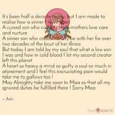 Check spelling or type a new query. It S Been Half A Decade T Quotes Writings By Ashish Gupta Yourquote