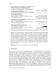 Organisational culture and employee performance. Pdf The Influence Of Organizational Culture On Employees Performance Evidence From Oman