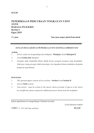 Do you like watching cartoons or tv shows in english? Pengawas Peperiksaan In English