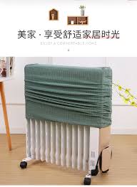 美的油汀罩取暖器防尘罩奥克斯先锋暖气套弹力全包防尘套折叠床罩 tmall com天猫 comfortable home enjoyment