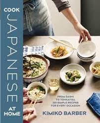 Full Display Record 1 Of 1 Cooking Recipes Cooking Japanese Cooking